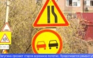 В Первоуральске стартовал ремонт центральных дорог