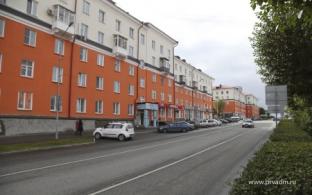 Перекрытие дорог для проведения Парада Победы