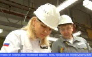 Начальники поменялись местами с подчинёнными на первоуральском предприятии