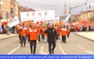 Первомайская демонстрация прошла в Первоуральске