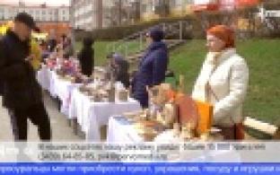 В Первоуральске прошла ярмарка ремесленников