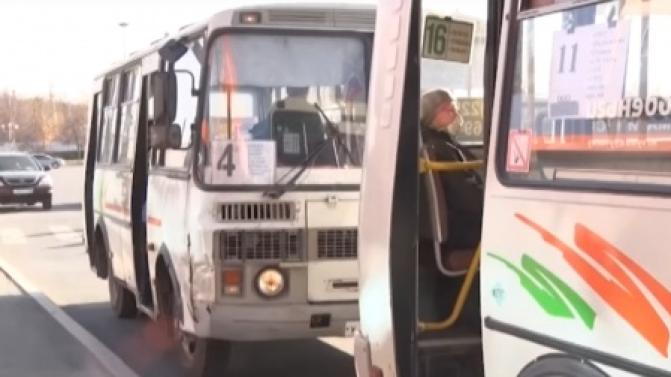 РЭК определила предельное повышение тарифа на общественном транспорте