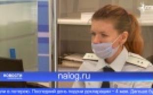 Специалисты напоминают: декларационная кампания 2022-го года близка к завершению