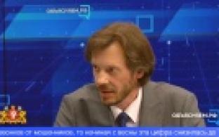 Число звонков от телефонных мошенников снизилось в разы.