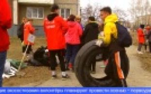 В Первоуральске состоялись соревнования экоактивистов – «Чистые игры»