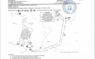 В Первоуральске перекроют дорогу на Пильной