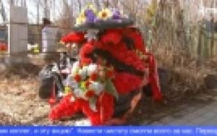 В Первоуральские продолжаются субботники в рамках "Месячника чистоты"