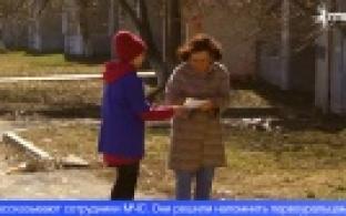 Первоуральские школьники напомнили взрослым о правилах пожарной безопасности