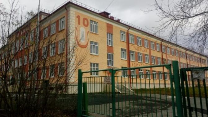 Гимн России будет звучать в российских школах в начале учебной недели