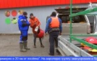 Первоуральские спасатели искали сегодня группу туристов-сплавщиков