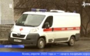 Ровно два года назад первый случай COVID-19 был выявлен в Первоуральске