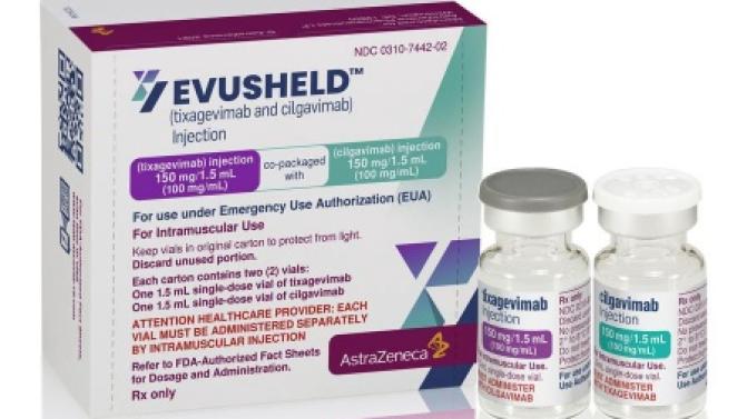 В Первоуральскую больницу поступил препарат для профилактики коронавируса