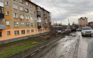 На улице Советская начался ремонт