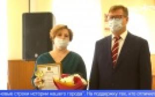 В Первоуральске сегодня чествовали стипендиатов главы города