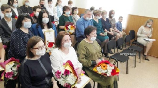 Сегодня в Первоуральске чествуют стипендиатов главы города