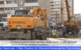 Коммунальщики провели плановый ремонт сетей на улице Малышева