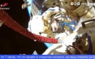 В честь Дня космонавтики учёные, инженеры и космонавты провели пресс-конференцию