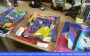 Подвели итоги конкурса детских рисунков «Космические мечтатели»