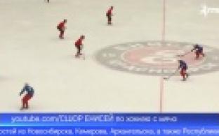 Юниоры хоккейной команды "Уральский трубник" играют в финале первенства России