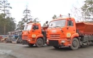 Коммунальные службы Первоуральска переходят на летний режим работы