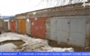 В Первоуральске подтопило гаражи