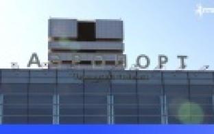 С 9 апреля в России возобновляется авиасообщение с рядом стран