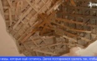 В квартире жительницы Первоуральска обвалился потолок