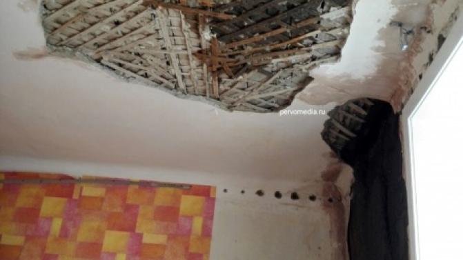 В доме №8 на улице Гагарина утро началось не с кофе