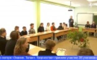 В Первоуральске завершилась смена в математическом лагере