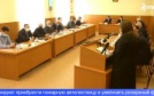 Городские финансы обсуждали на заседании первоуральской Думы