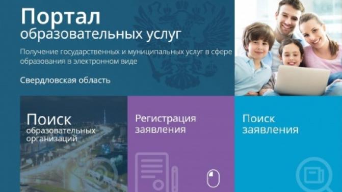 Важная информация для родителей будущих первоклассников!