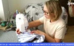 Первоуральская рукодельница превращает ненужную одежду в полезные вещи