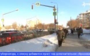 Евгений Куйвашев предложил расширить возможности использования регионального маткапитала