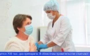 Больницы Свердловской области готовятся к началу клещевого сезона