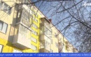 К концу недели в Первоуральск придёт потепление