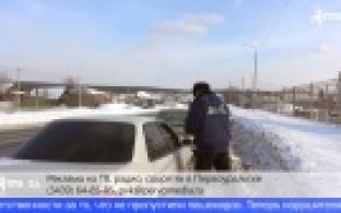 Автоинспекторы дежурили у пешеходных переходов в минувшие выходные