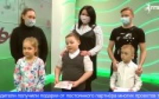 Наша телекомпания подвела итоги проекта «Маме с любовью»