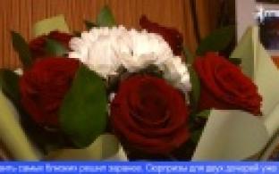 Как мужчины-полицейские поздравляли женщин с 8 марта