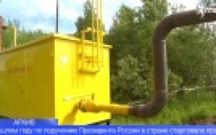 Льготы на подключение к газовой сети получат больше уральцев