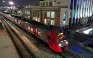 В расписании "Ласточки" — изменения