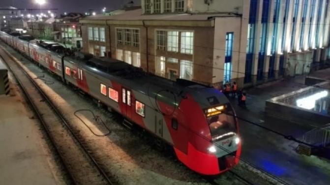 В расписании "Ласточки" — изменения