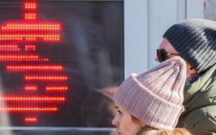 Специальные горячие линии и сервисы заработали в России