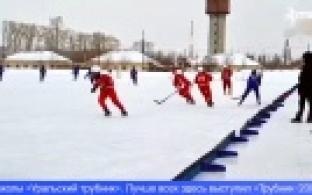 Первоуральцы завоевали медали на областном первенстве по хоккею с мячом