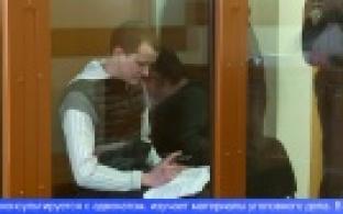 В Первоуральском суде началось рассмотрение уголовного дела о серии краж