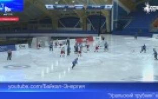 «Уральский трубник» провел матч с «Байкал-Энергией»