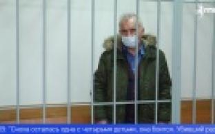 Подозреваемому в убийстве первоуральского предпринимателя избрали меру пресечения