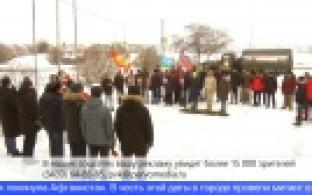 Первоуральцы отметили 33-ю годовщину со Дня вывода советских войск из Афганистана