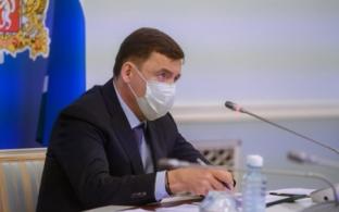 На Среднем Урале сняли ограничения на работу организаций допобразования