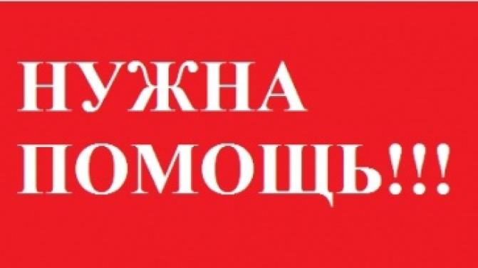 В Первоуральске сгорел частный жилой дом