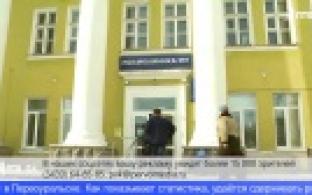 Возвращать QR-коды в торговых центрах власти Свердловской области не планируют